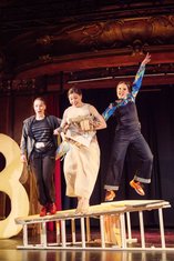 Baby (GP) - Pam (Emily Mrosek), Arlene (Juliette Lapouthe), Lizzie (Lorena Brugger)